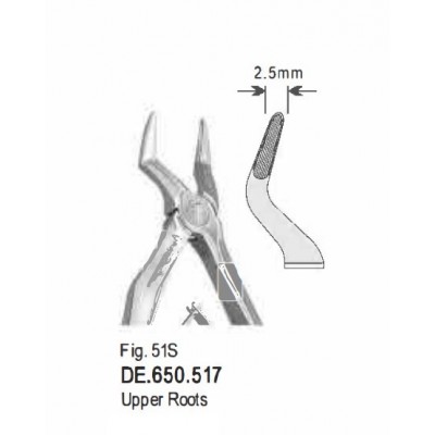 Щипцы экстракционные детские для верхних корней (DЕ.650.517)