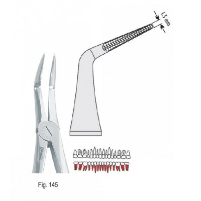 Щипцы экстракционные для нижних корней (DЕ.801.450)