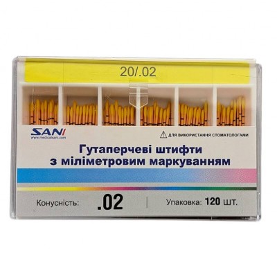 Гуттаперчевые штифты (120 шт.) № 20