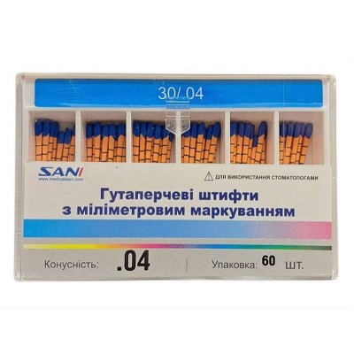 Гуттаперчевые штифты конусные 0,4 (60 шт.) № 30