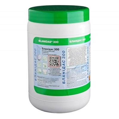 Бланидас 300 (Blanidas 300) таблетки, 1 кг