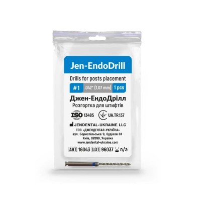 Развертка Jen-EndoDrill №1 (1.07 мм)