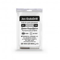 Развертка Jen-EndoDrill №4 (1.55 мм)