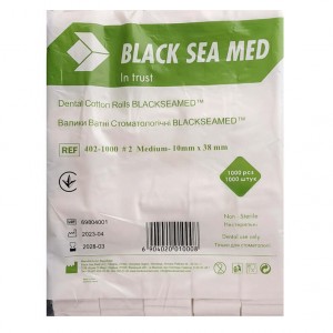 Валики ватные №2 (1000шт.)