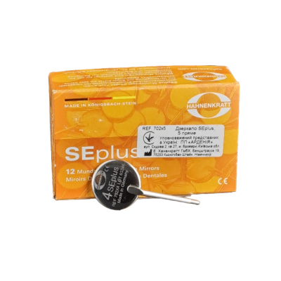 Зеркало SE Plus плоское #4