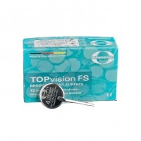 Зеркало TOPvision FS Rhodium плоское #4