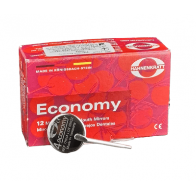 Зеркало Economy плоское #4