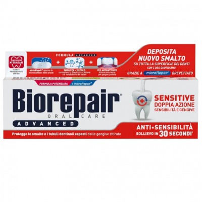 Зубная паста BioRepair 75 мл, "Избавление от чувствительности с двойным действием"