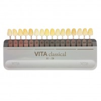 Расцветка VITA classical