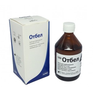 Отбел Отбел