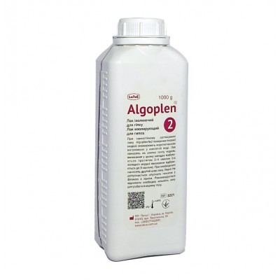 Альгоплен №2, 1000г